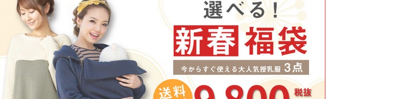 �X�E�B�[�g�}�~�[���T�C�g